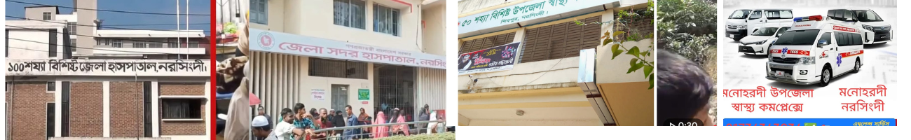 N QOMMI Logo বা img