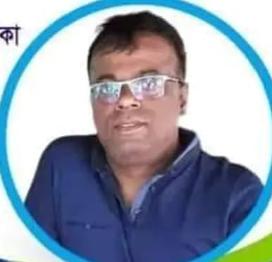 ডাঃ মোহাম্মদ ইলিয়াস ভূঁইয়া