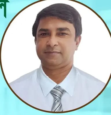 ডাঃ মোহাম্মদ নঈম ইকবাল